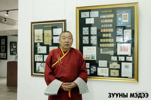 “Марк тухайн улсын бүх зүйлийг зургаар илэрхийлсэн”